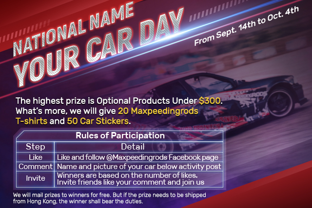 MaXpeedingRods Blog | An Automotive Blog from MaXpeedingRods - Join Us on Facebook: National Name Your Car Day MaXpeedingRods Blog | An Automotive Blog from MaXpeedingRods - Join Us on Facebook: National Name Your Car Day